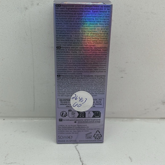 Ketastase 2% Pure Hyaluronic Acid Serum - Picture 3 of 3